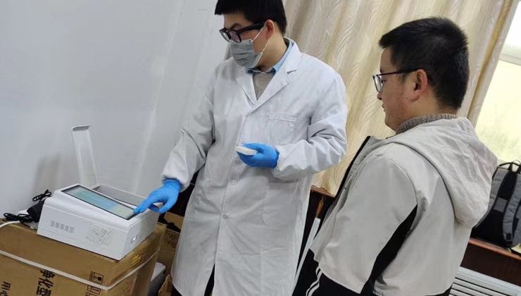 鎮(zhèn)原縣市場監(jiān)督管理局采購優(yōu)云譜谷物新鮮度測定儀